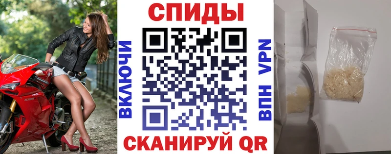 Amphetamine 97% Солнечногорск