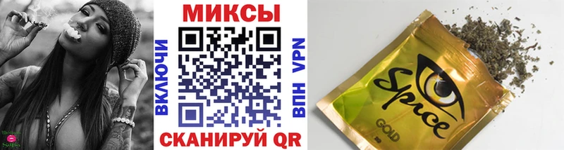 что такое наркотик  Солнечногорск  Бутират 99% 