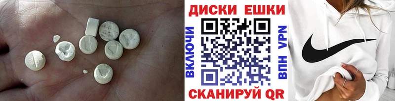 ЭКСТАЗИ бентли  где купить наркотик  Солнечногорск 