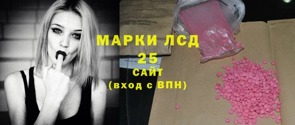 не бодяженный Алексеевка