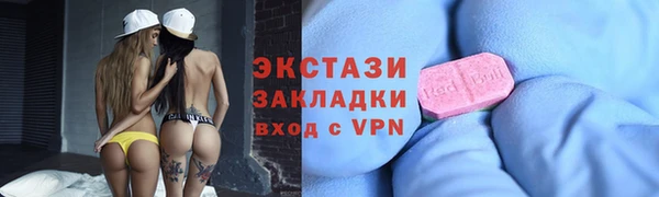 не бодяженный Алексеевка