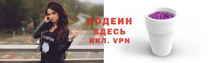 гашиш Алзамай