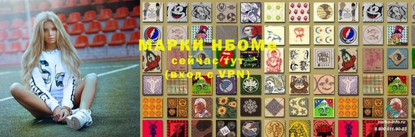 не бодяженный Алексеевка