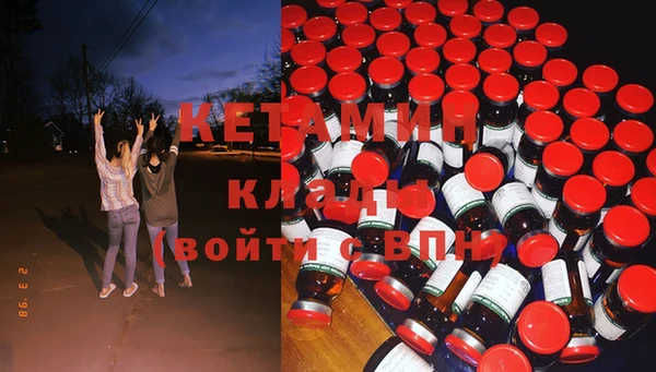 гашиш Алзамай