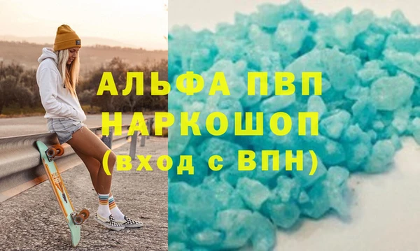 гашиш Алзамай