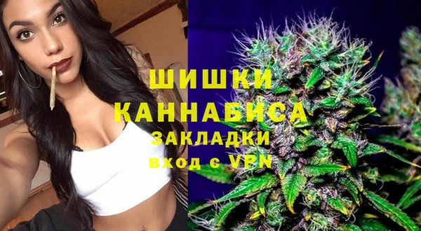 гашиш Алзамай