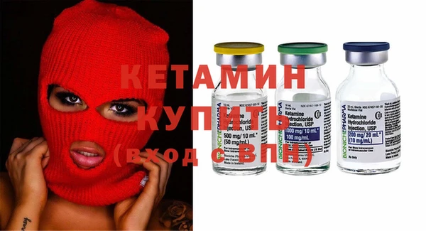 не бодяженный Алексеевка