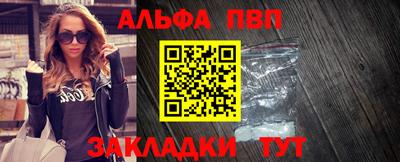 круглые Кунгур
