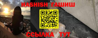 дурь Кумертау