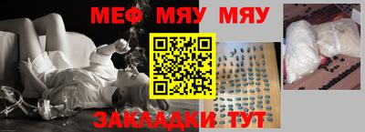 ешки Кулебаки