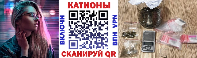 где купить наркоту Солнечногорск Меф 4 MMC